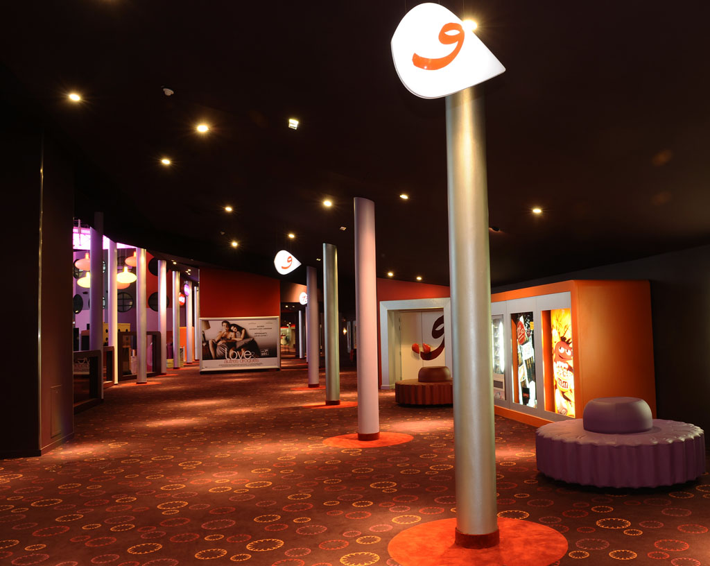 Gaumont Multiplexe Montpellier Deco Lacroix Dec 2010